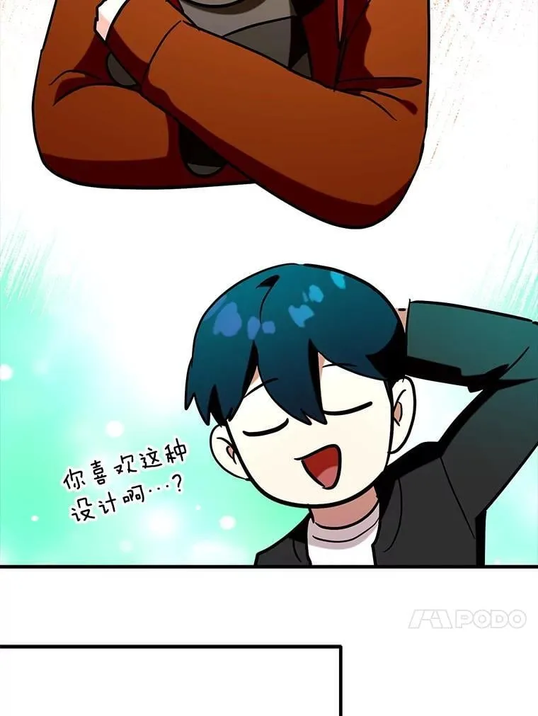 67.重大宣言77