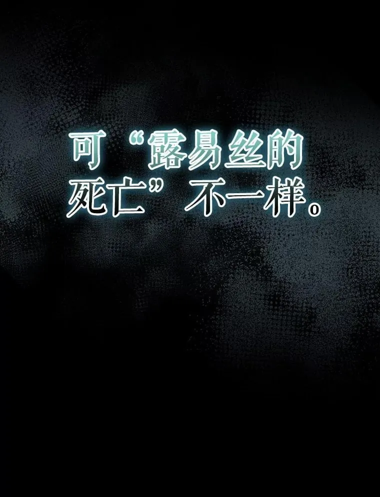65.创建公会111