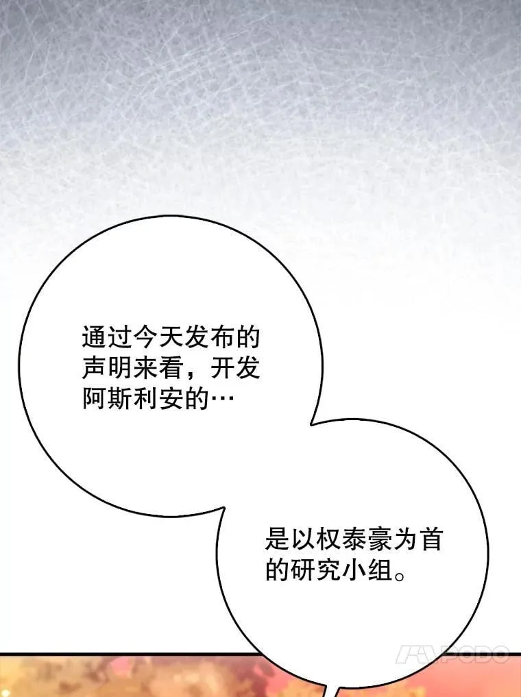 68.官方大赛15