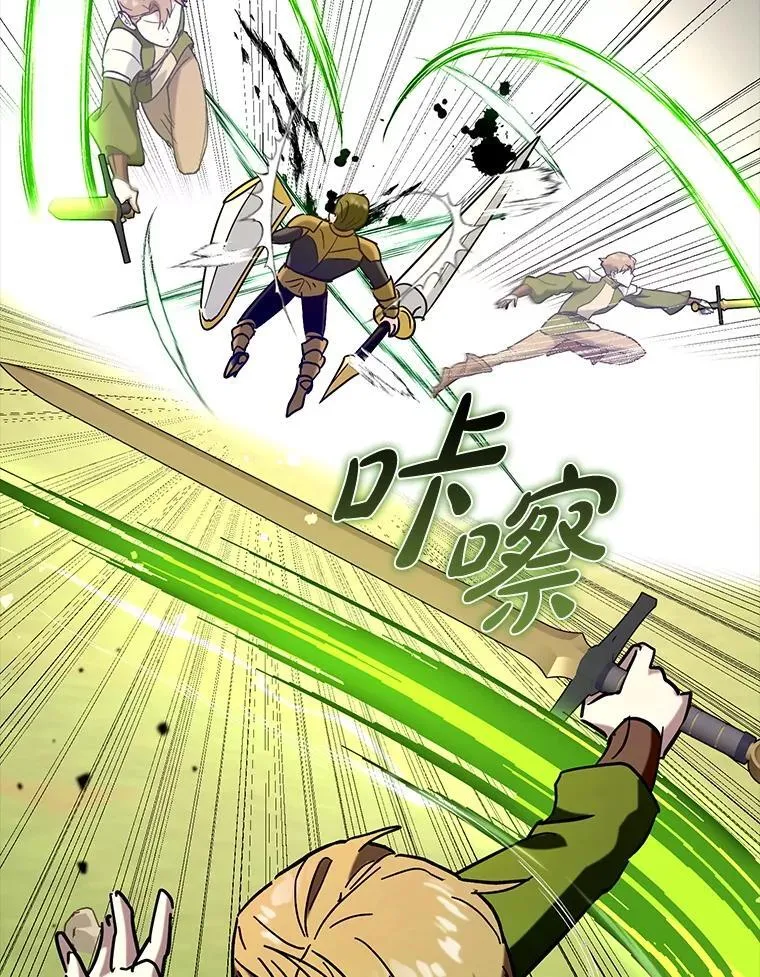 68.官方大赛100