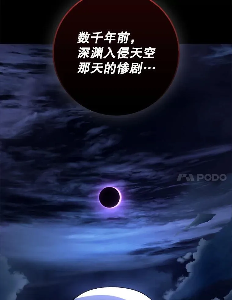 55.天人的教导6