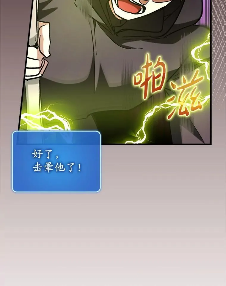 51.一波三折107
