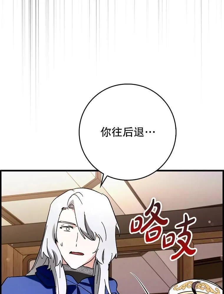 51.一波三折17