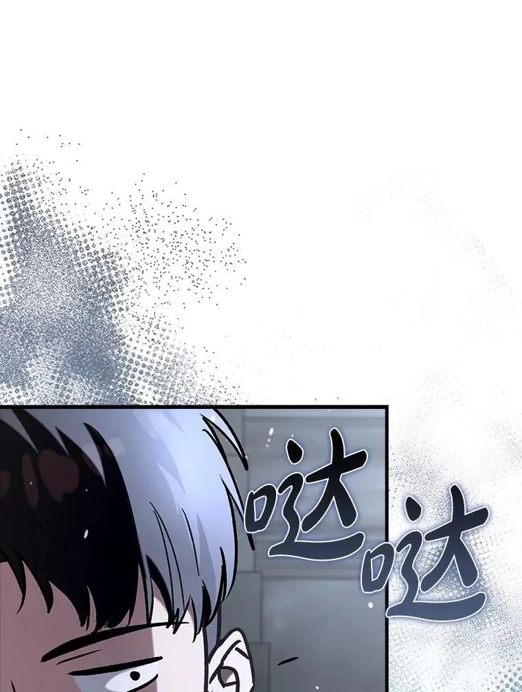 59.高手相见67