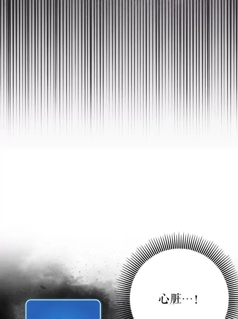 63.再次祈祷59