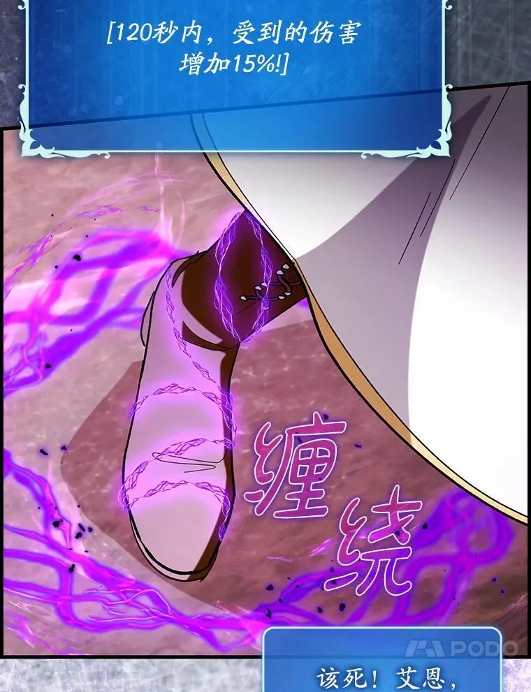 51.一波三折128