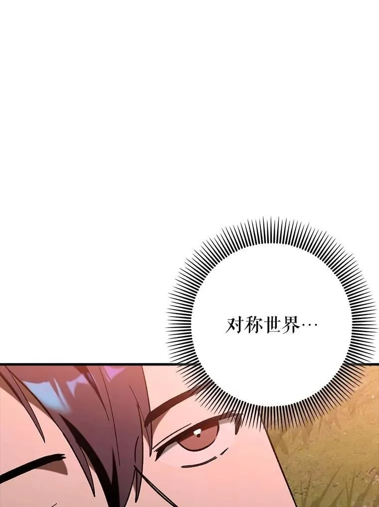 64.另寻他法4