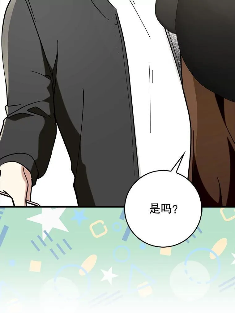 67.重大宣言69
