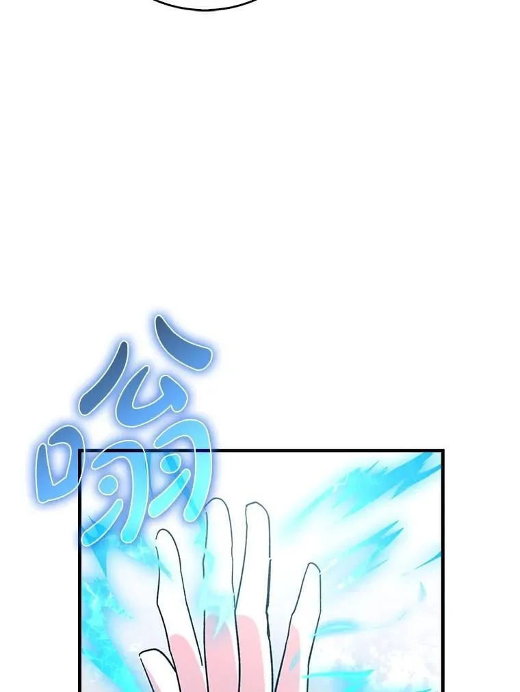 54.神谕降临123