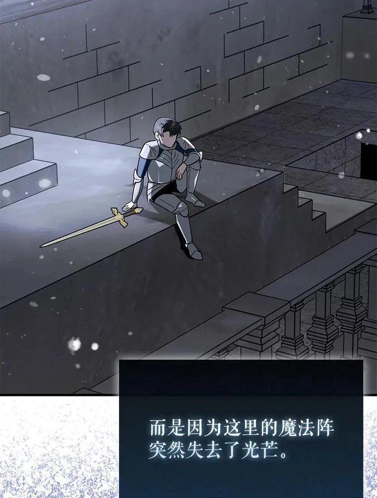 59.高手相见58