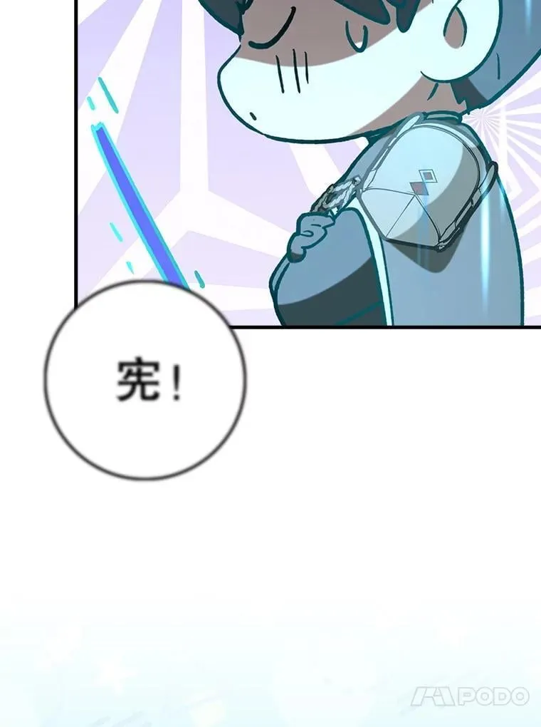 53.失去记忆？134