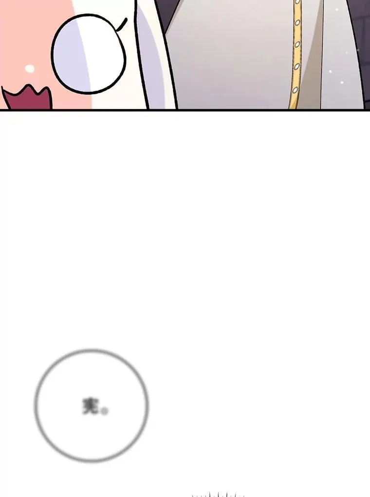 53.失去记忆？132