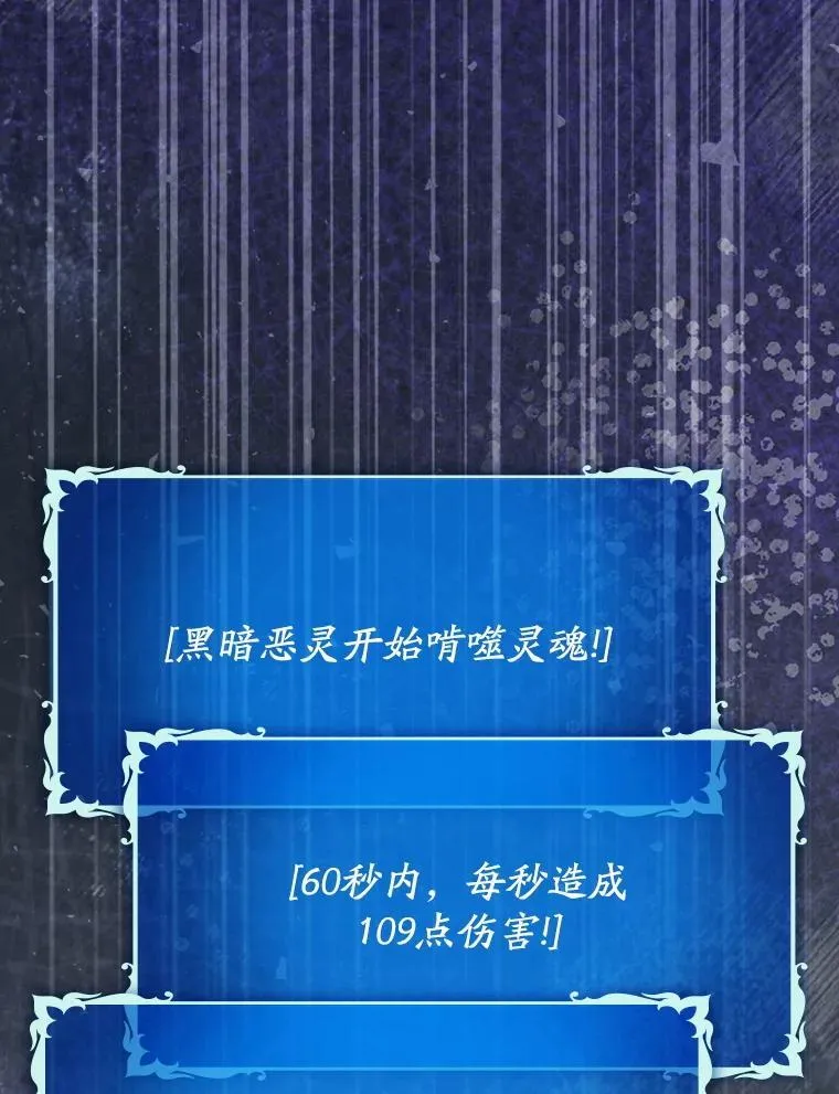 51.一波三折127