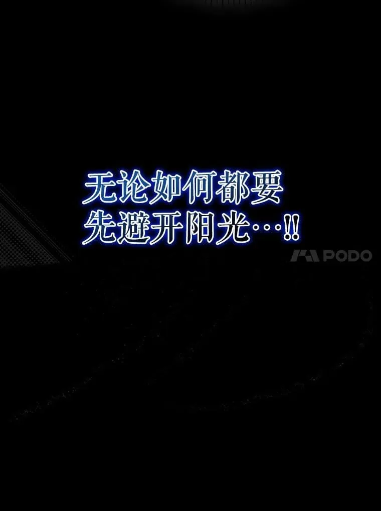56.祈祷出错了25