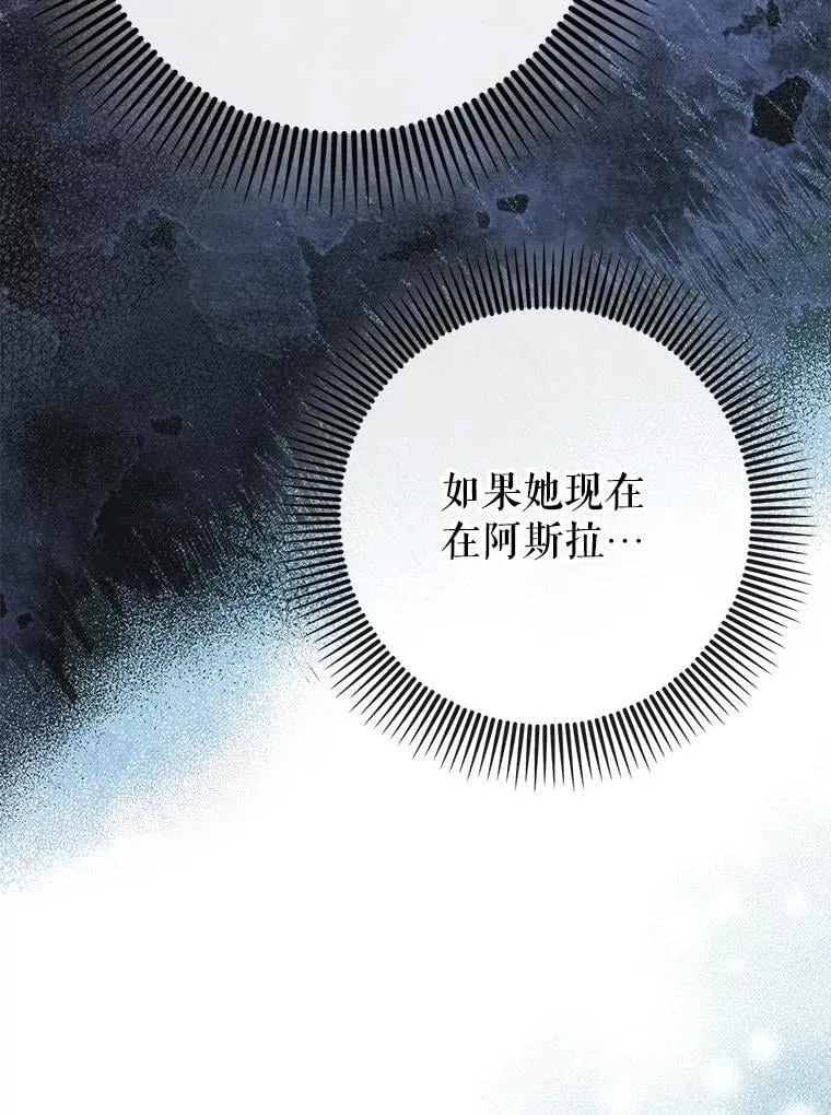 64.另寻他法54