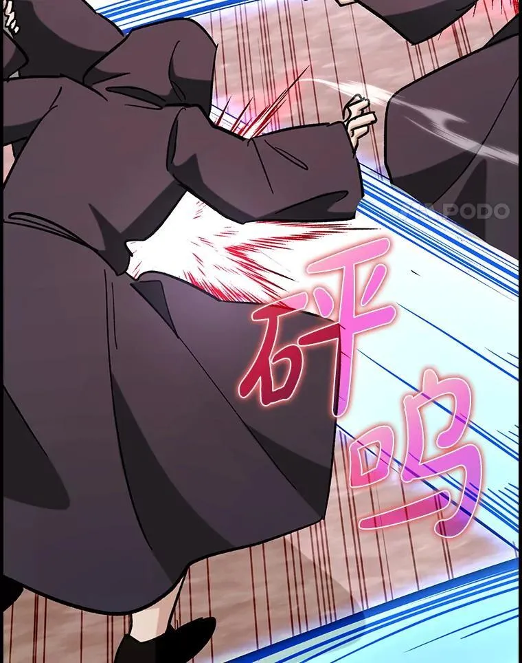 51.一波三折112