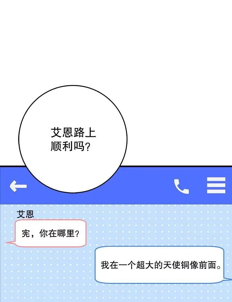67.重大宣言27
