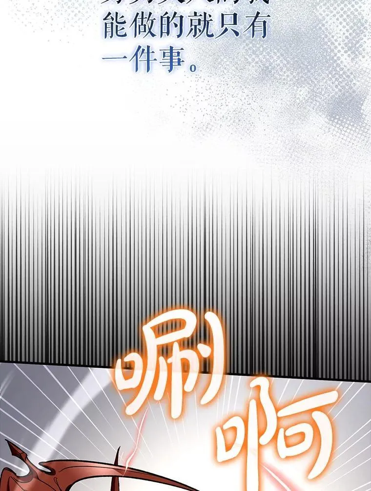 60.高手对决40