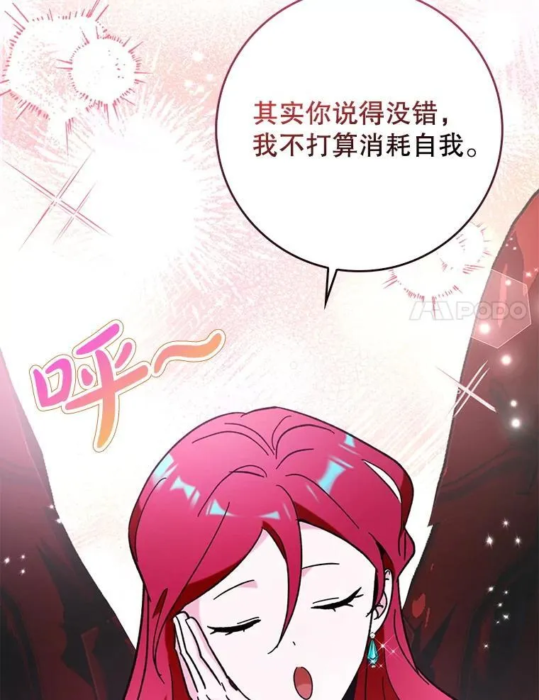 51.一波三折53