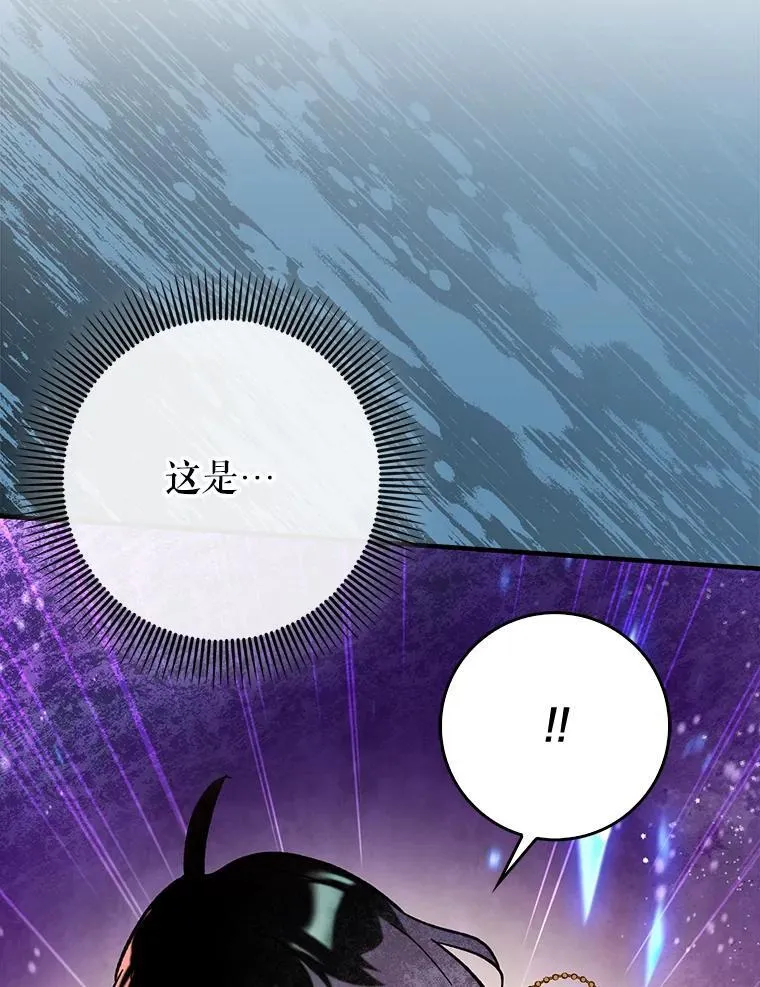 60.高手对决107