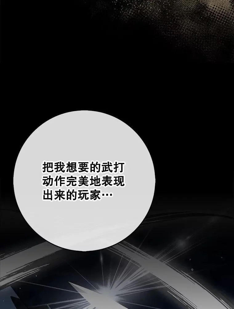 67.重大宣言7