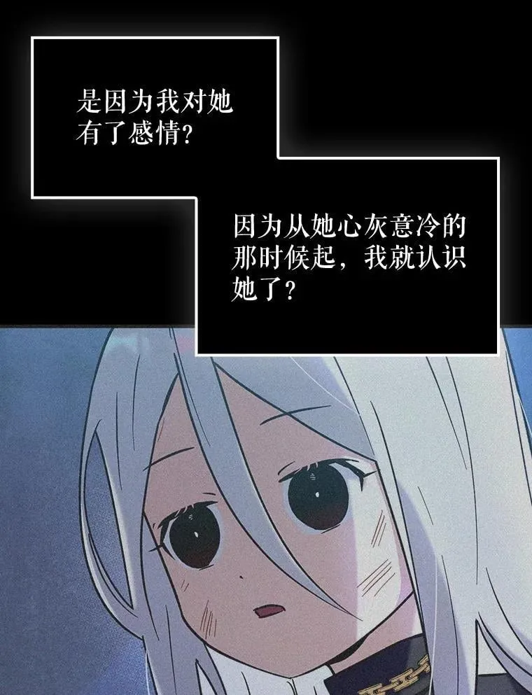 65.创建公会112