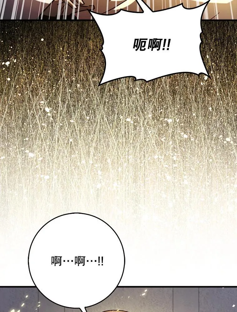 64.另寻他法108
