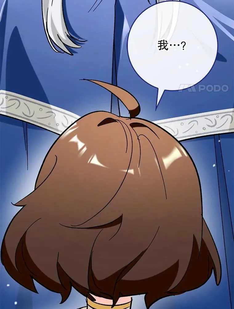 55.天人的教导75