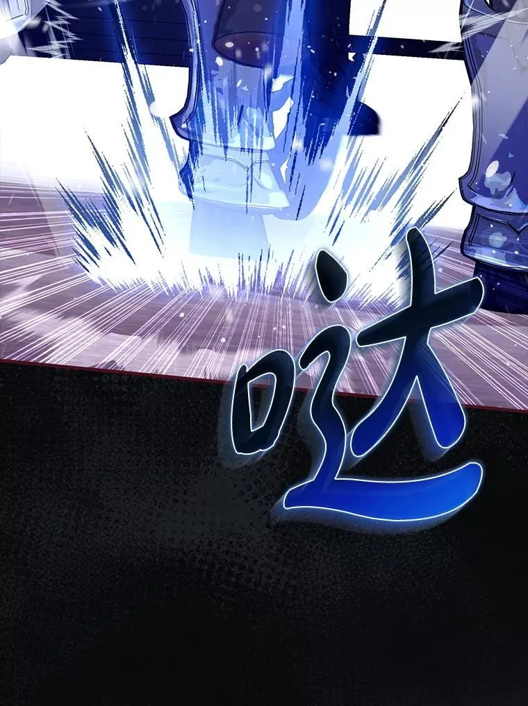 56.祈祷出错了4