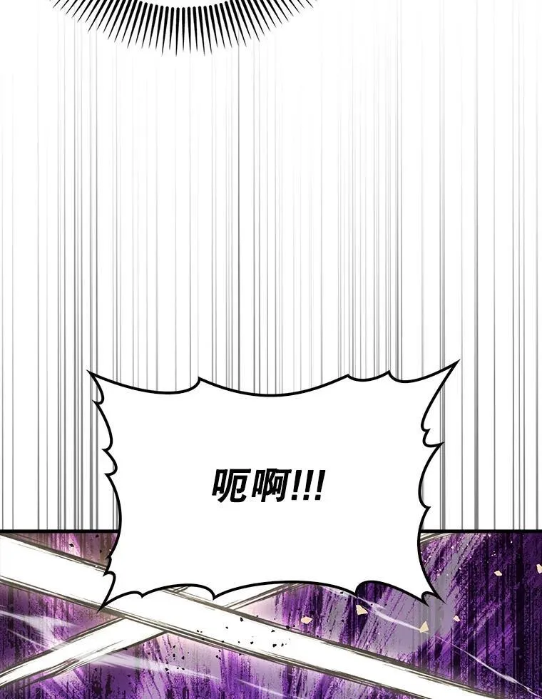 62.和别人同化74