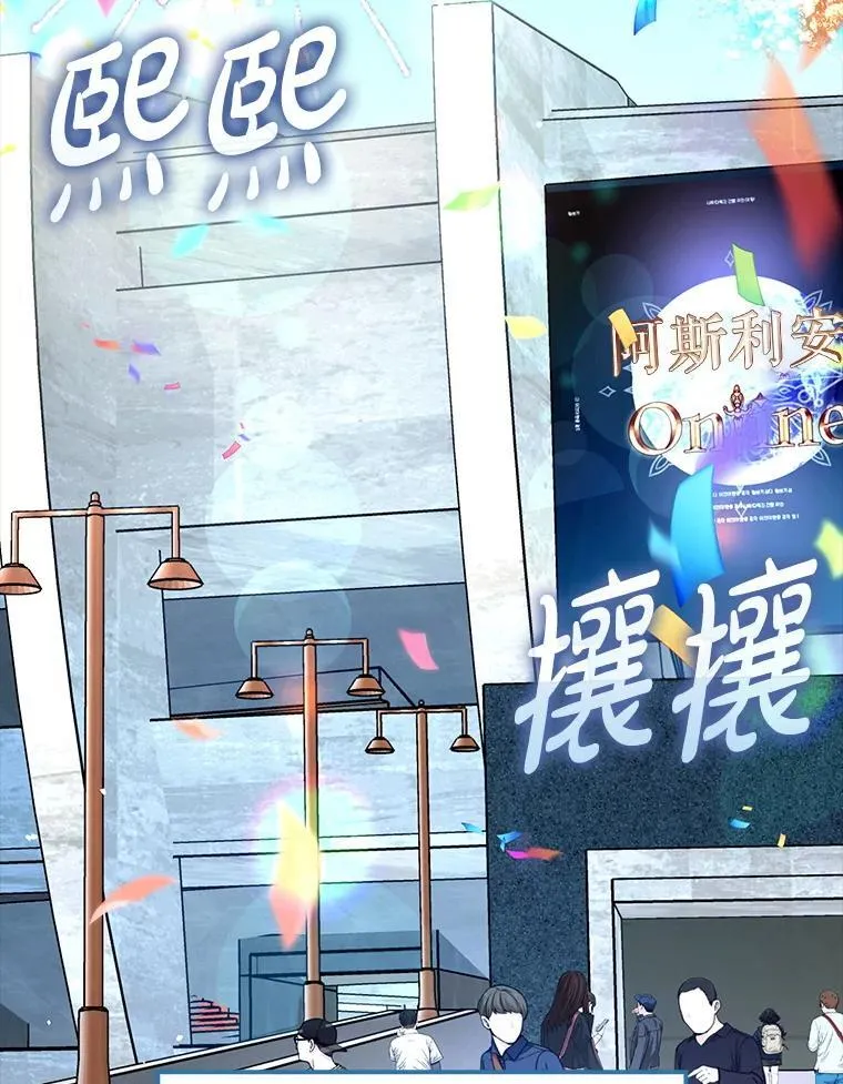68.官方大赛56