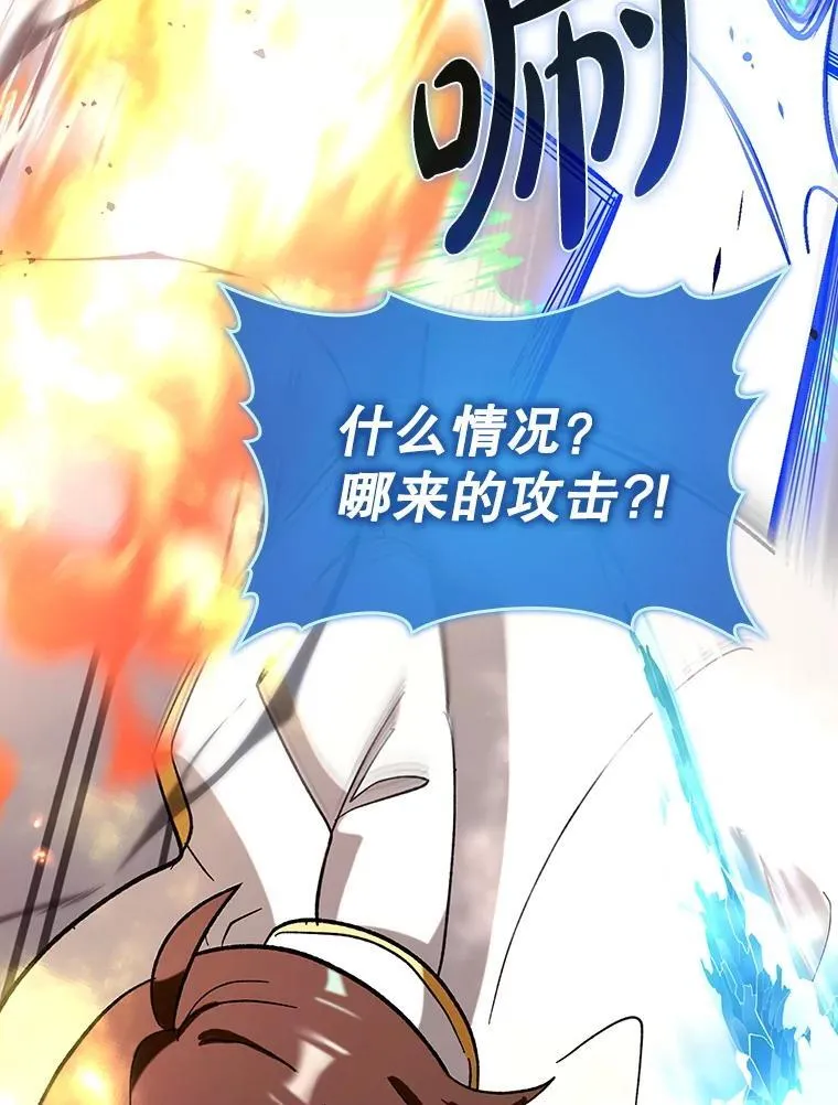 51.一波三折85