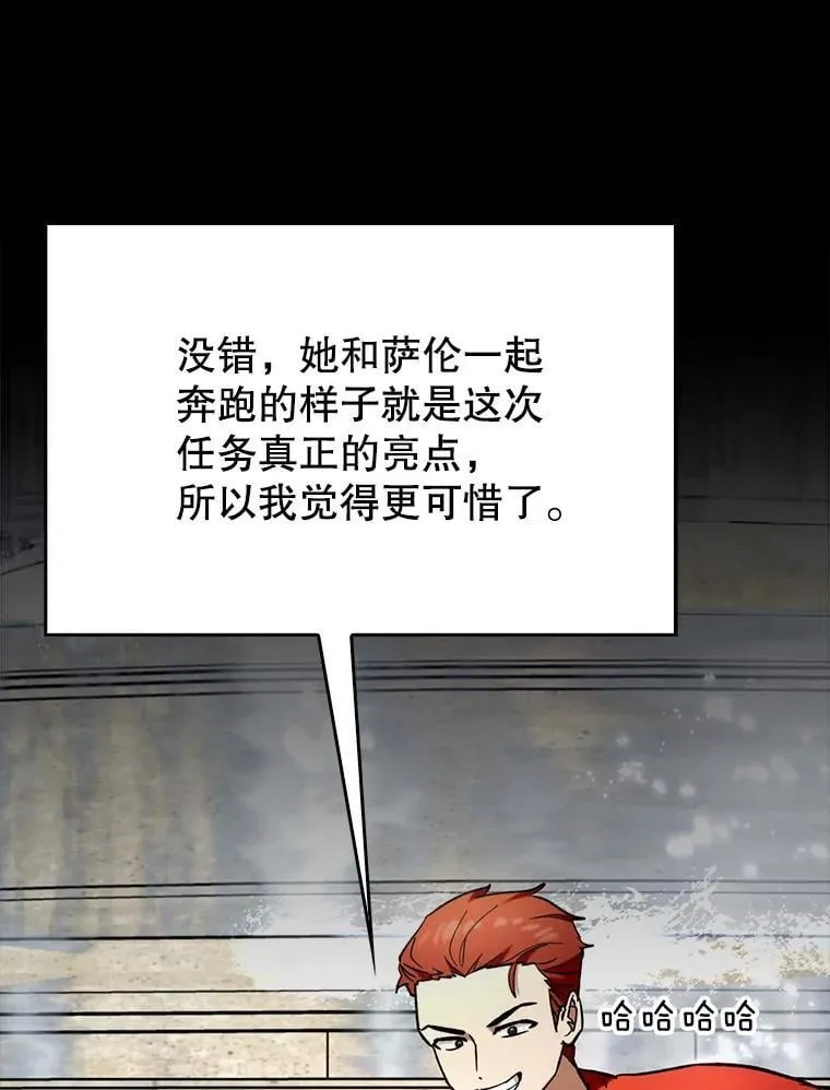 63.再次祈祷74