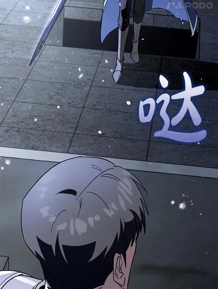 59.高手相见83