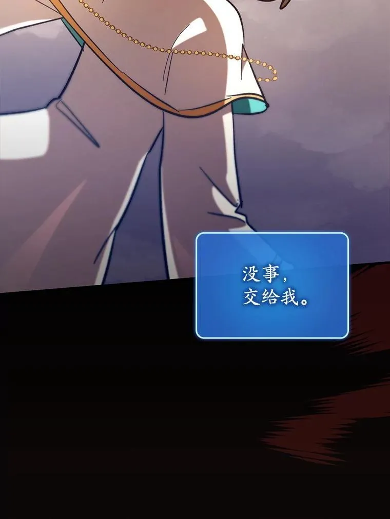 51.一波三折103