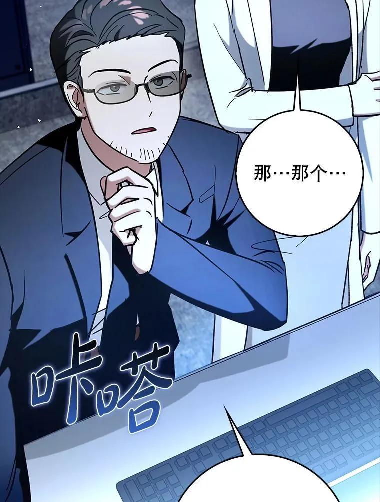 68.官方大赛40