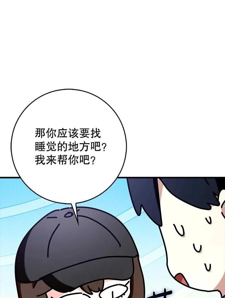 68.官方大赛27