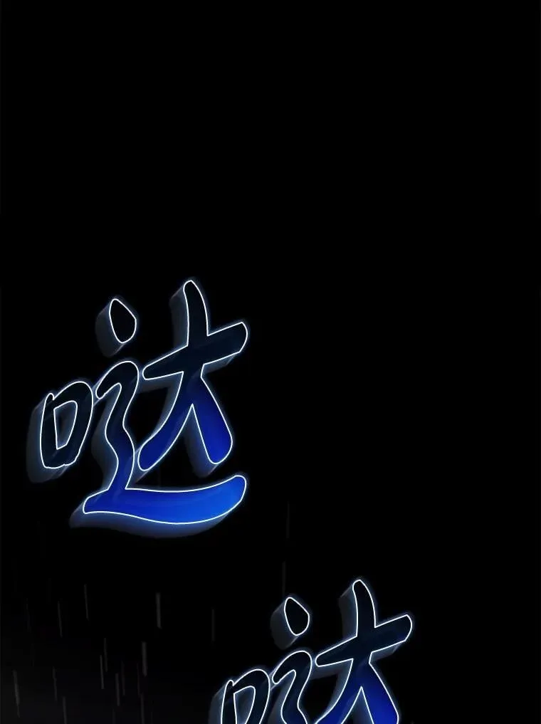 55.天人的教导148
