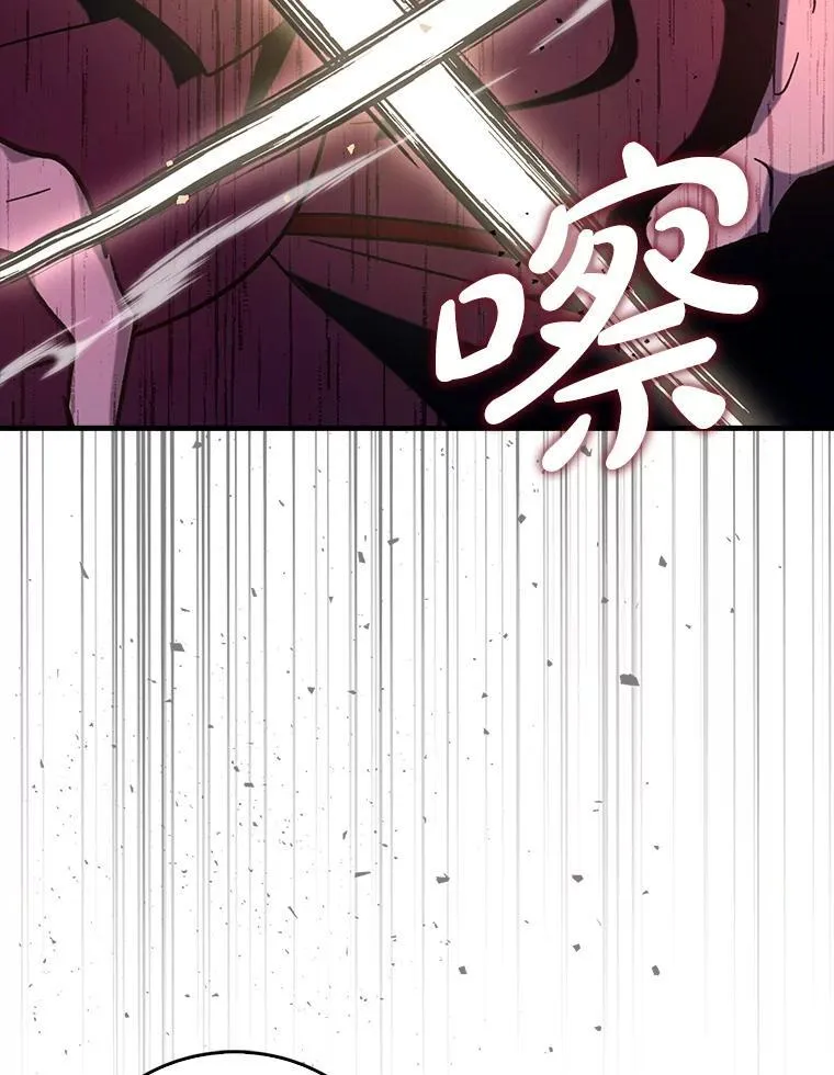62.和别人同化76