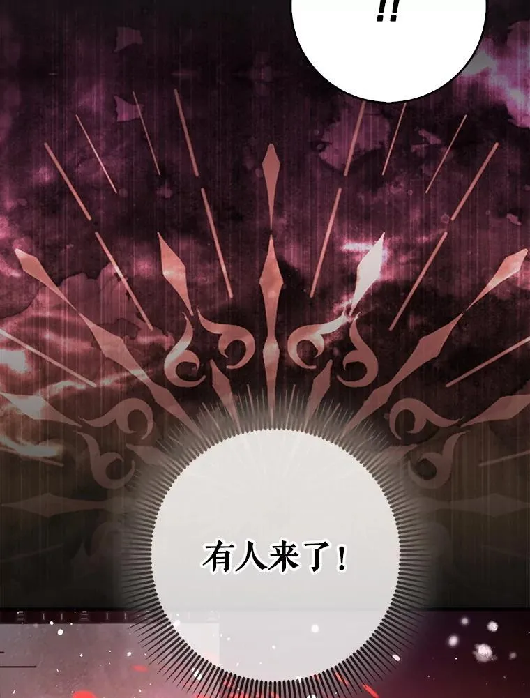 59.高手相见121