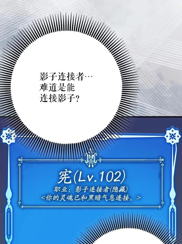 64.另寻他法21