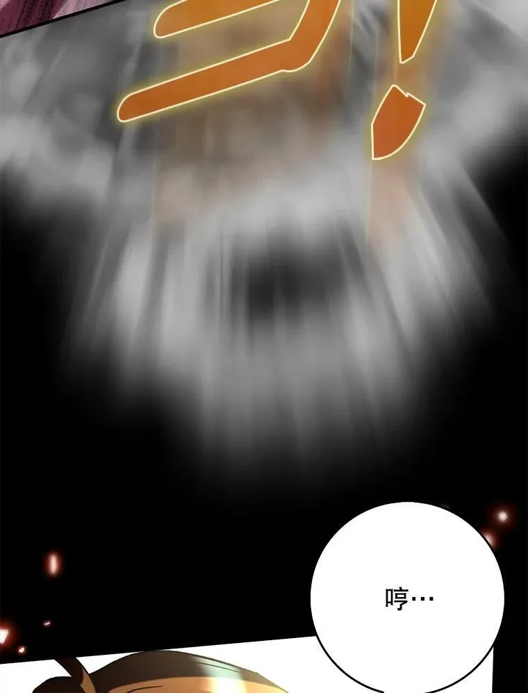 60.高手对决62