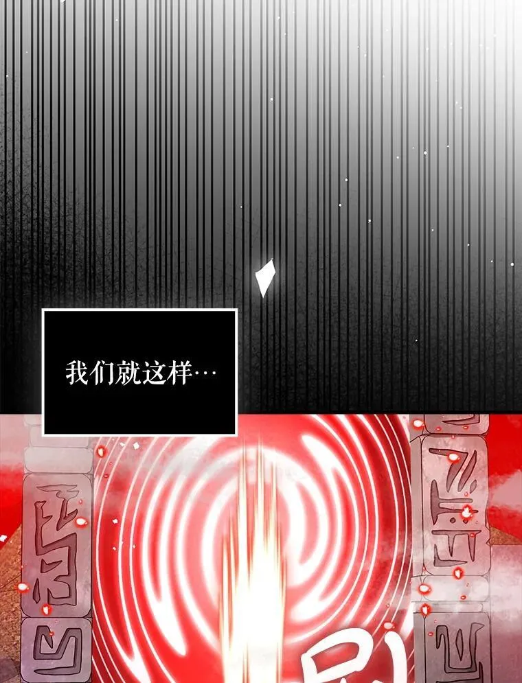 65.创建公会37