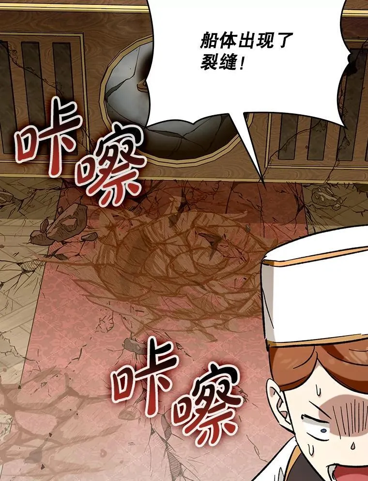 51.一波三折65