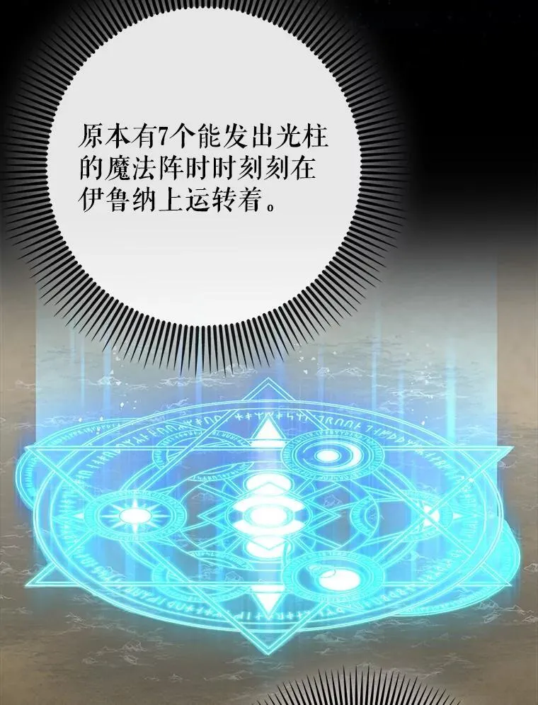 51.一波三折10