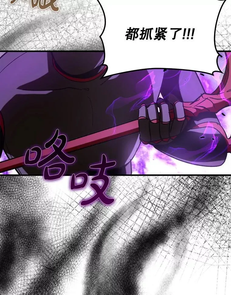 60.高手对决6