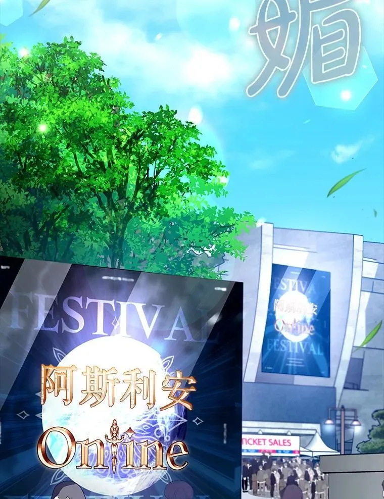 67.重大宣言23