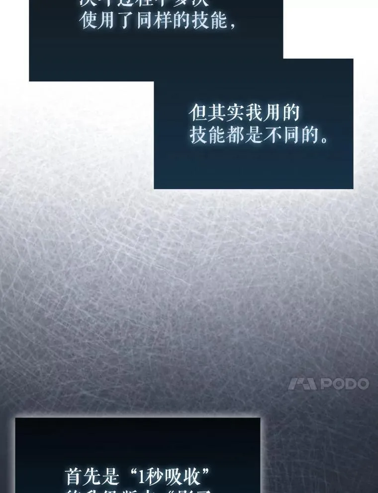 66.庆典来袭66