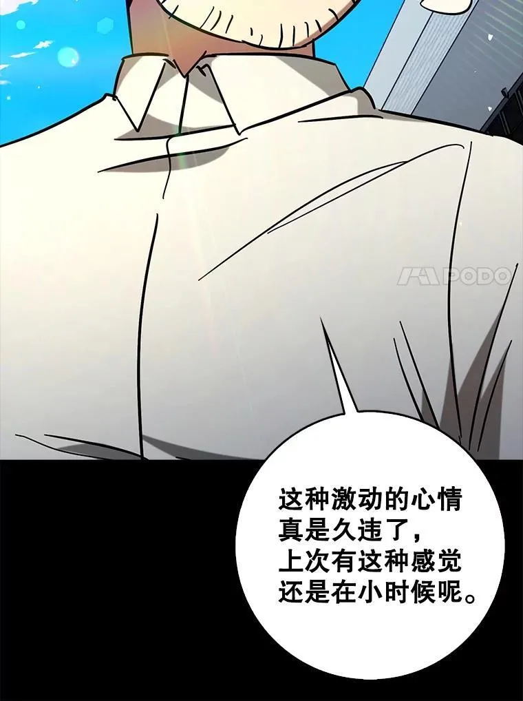 67.重大宣言19