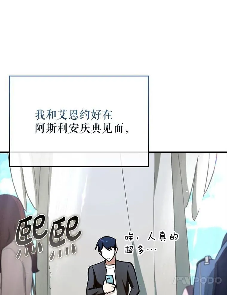 67.重大宣言25